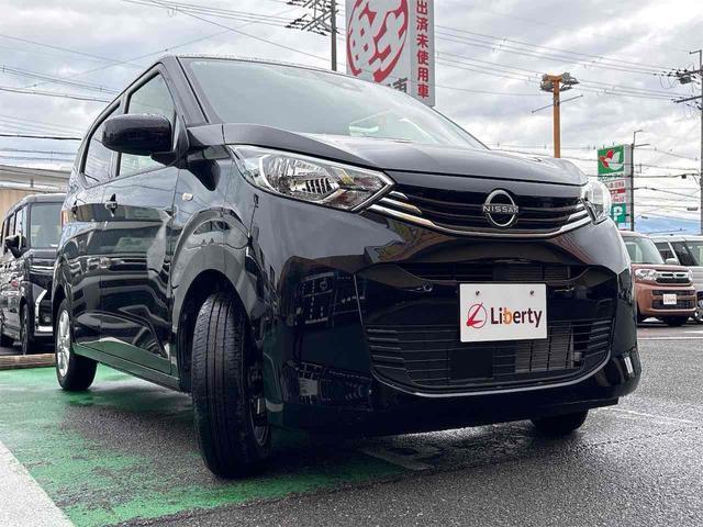 日産 デイズ