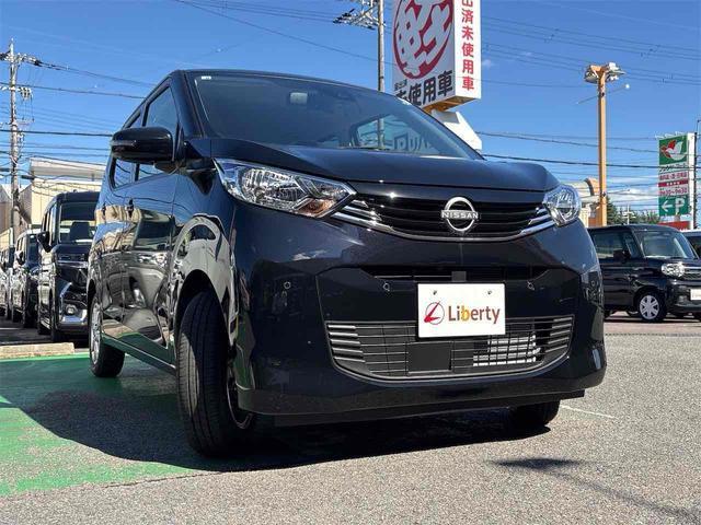 日産 デイズ