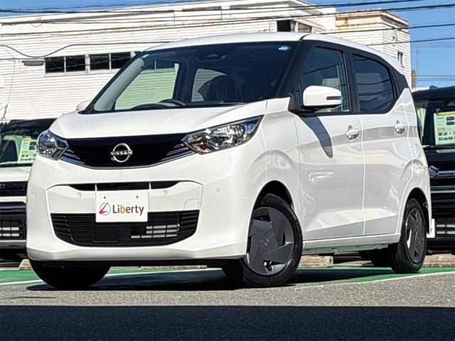日産 デイズ