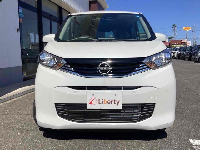日産 デイズ