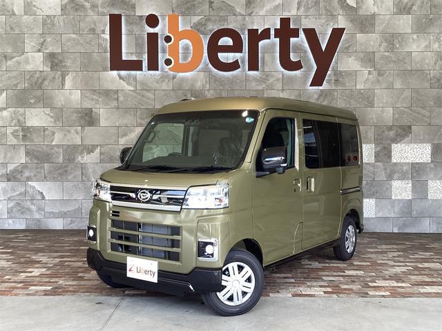 ダイハツ ハイゼットカーゴ