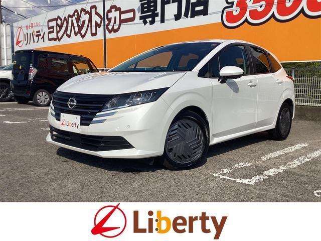 日産 ノート
