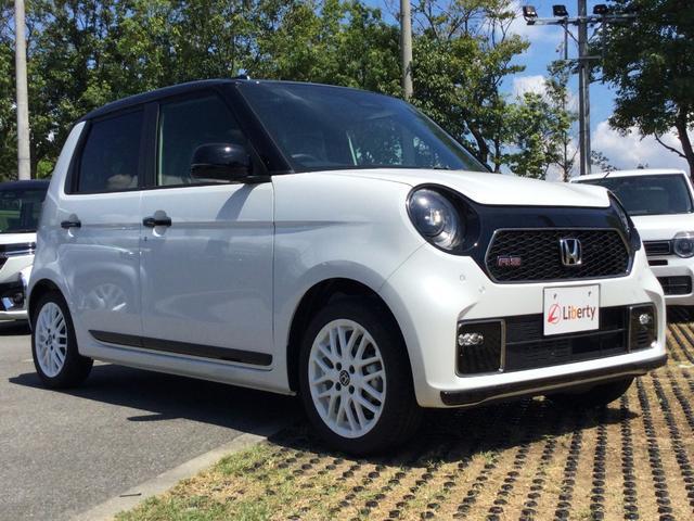 ホンダ N-ONE