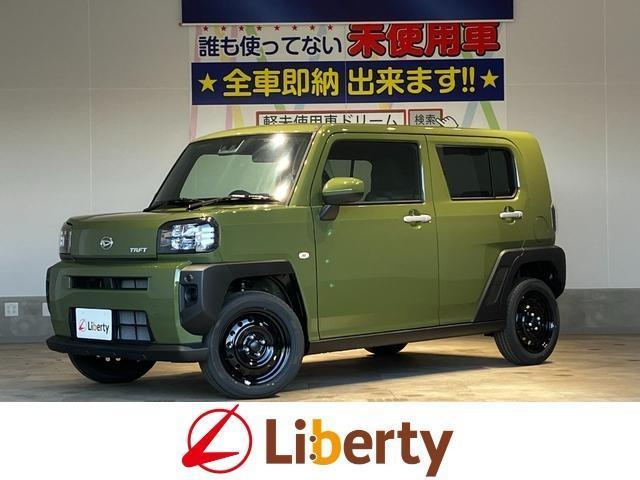 ダイハツ タフト