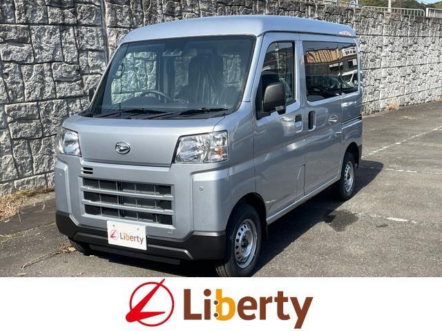 ダイハツ ハイゼットカーゴ