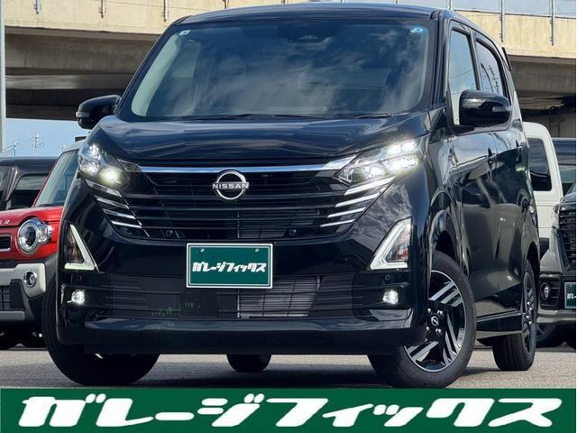 日産 デイズ